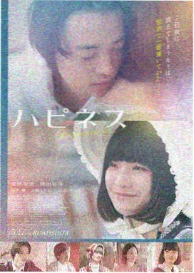 重回1998我不再低头 年代逆袭短剧推荐
