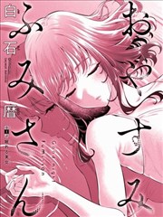 长安月下替嫁新娘 古装甜宠短剧在线观看