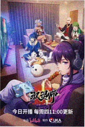 将军家的小娇娘 古装短剧全集在线观看